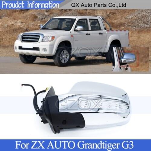 CAPQX Outside Door Rearview Mirror Assy For ZX AUTO Grandtiger G3 Rear Veiw Mirror Side Mirror