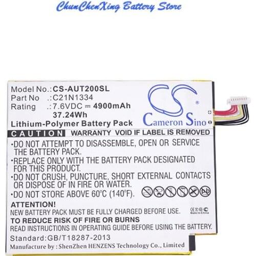Cameron Sino 4900mAh Battery C21N1334 for Asus Transformer Book T200TA, Transformer Book T200TA 12"