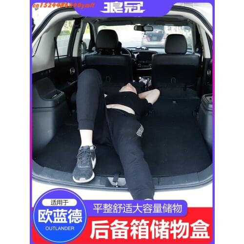 For Mitsubishi Outlander 2016 2017 2018 2019 Trunk storage box modification accessories auto supplies Car Accessories