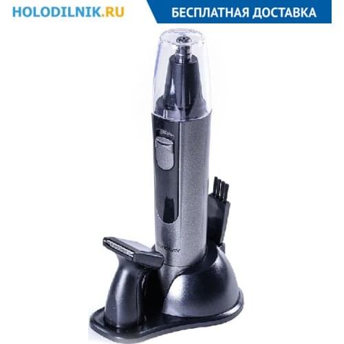 Endever Hair Trimmers