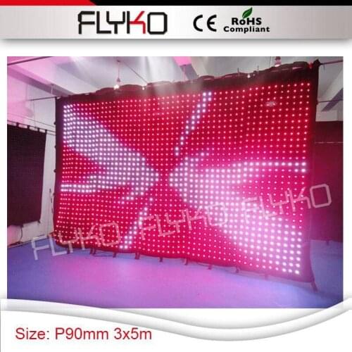 Indoor wall Dj backdrop P9cm high definition popular hot size 3x5m led vision bar curtain with colorful lights
