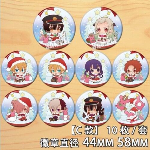 Anime Toilet-Bound Hanako-kun Nene Yashiro Minamoto Kou Figure 4603 Badges Round Brooch Pin Gifts Kids Collection Toy