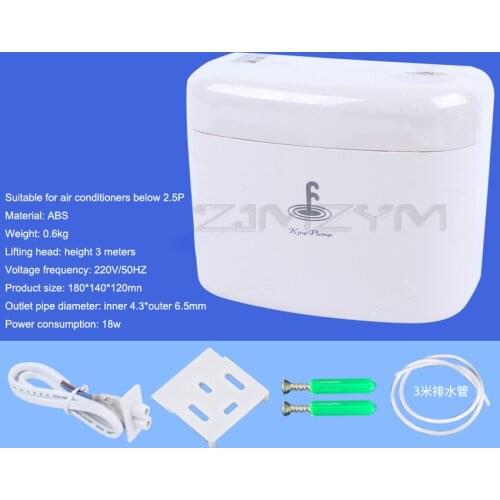 Automatic Condensate Removal Pump with Safety Switch for Air Conditioning Drainage and Energy-saving Mini Water Pump 220V/50HZ