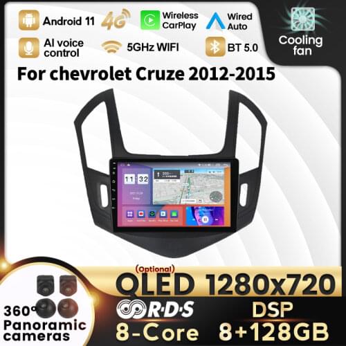 Android 11 RDS DSP 4G LTE Car Multimedia GPS For Chevrolet Cruze 2012 2013 2014 2015 Navigation Auto Radio Player no 2din dvd
