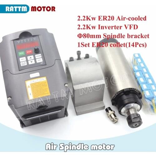 2.2KW Air Cooled Spindle Motor Kit ER20 & 2.2KW 220V inverter & 80mm cast aluminium bracket&Full ER20 set