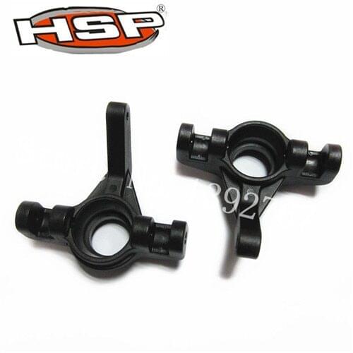 HSP 1/5 Baja RC Cars Parts 50014 Steering Mount B 2Pcs For Gasoline Power Off Road Montser Truck Buggy Baja SHELETON Bajer