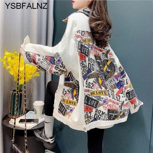 Streetwear Style Print Womens Denim Jacket Coat BF Jeans Outwear Female 2021 Spring Autumn Casual Loose Cowboy Clothing Loose