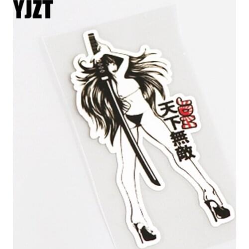 YJZT 4.8CM*11.5CM Fashion Woman Warrior JDM Decal Car Sticker PVC 13-0640