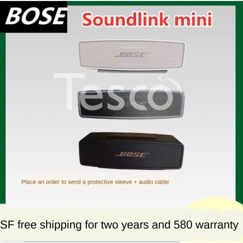 Wireless bluetooth speaker portable mini MINI 2 subwoofer speaker