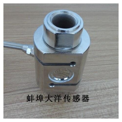 Alloy steel column load cell / S-type pull pressure sensor 5T 10T 20T