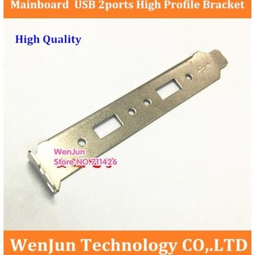 High Quality 12CM profile bracket for mainboard motherboard 2 port extension card ----1pcs/lot