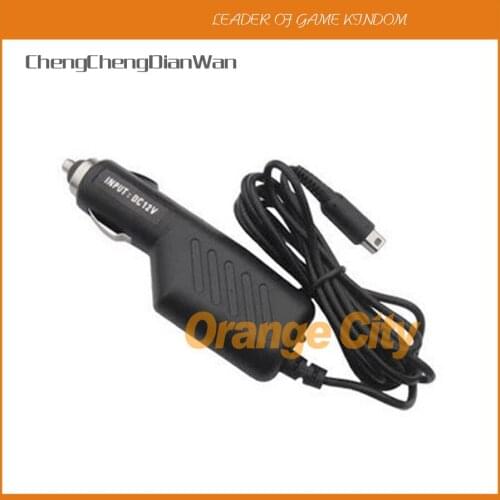 ChengChengDianWan AC Home Wall Travel Charger Power Adapter Car Charge For Nintendo NDSI 5pcs/lot