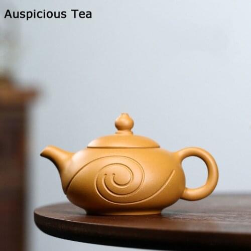 200ml Authentic Yixing Purple Clay Teapots Raw Ore Section Mud Home Tea Pot Zisha Filter Beauty Kettle Chinese Tea Set Supplies