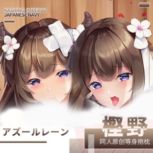 Lovely Game Azur Lane Kashino Anime Dakimakura Hugging Body Pillow Cover Long Cushion Male Pillow Case Otaku Bedding