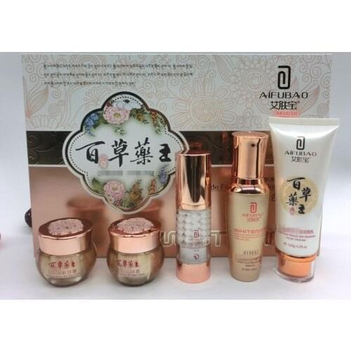 Original AIFUBAO JADE FACE BEAUTY SKIN 5IN1 SET WHITENING SPOT FADE OUT CREAM SET