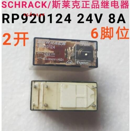 Rp920124 24V 8A relay