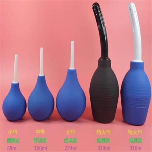 Enema Bulb Syringe Medical Rubber Enema Irrigator Female Vagina Anal Douche Cleaner for Feminine Hygiene Enema Anal Cleaning