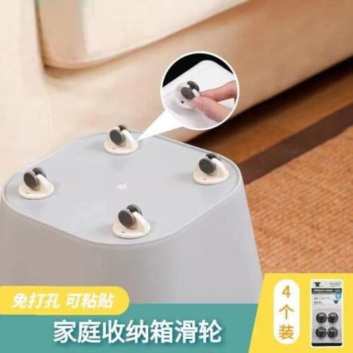 Pulleys At The Bottom of The Family Storage Box 4 Pieces of Removable Wheels with Stickable Rollers Under The Bed Storage Box