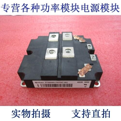FF800R17KF6C_B2 EUPEC 800A1700V 2-cell IGBT module