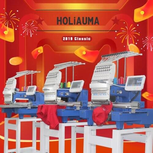 Big discount!!! HO1501 high speed single head embroidery machine multi functions cap/tshirt/flat computer embroidery machine