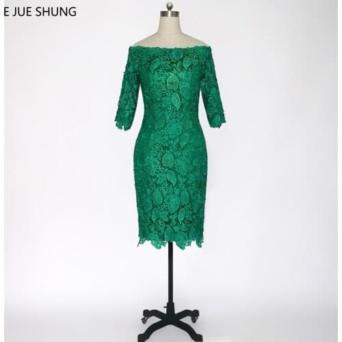 E JUE SHUNG Green Lace Off the Shoulder Short Evening Dresses 3/4 Sleeves Mother of the Bride Dresses Formal Dress