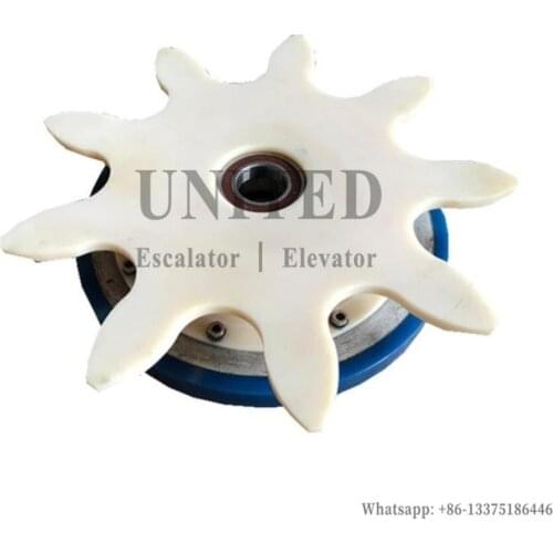 Escalator Nylon Wheel Gear GAA195NT1