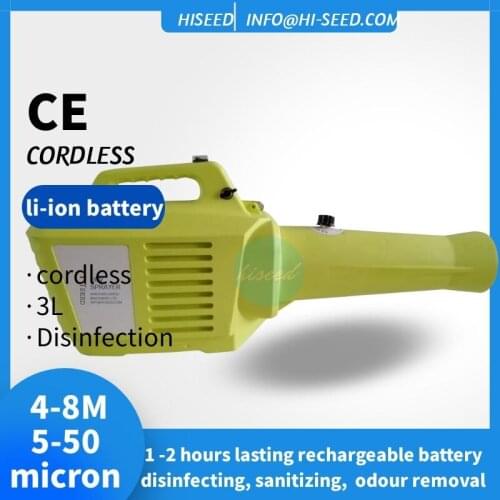 Hiseed Battery Powered Fogging Maschine3L Ulv Kalt Fogger Spray Desinfektionsmittel Sprayer