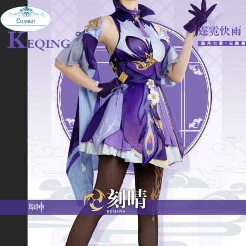 Genshin Impact Liyue Harbor Keqing Cosplay Costume Game Suit Lovely Halloween For Women Girls Kequeen with Cloak Custom Made