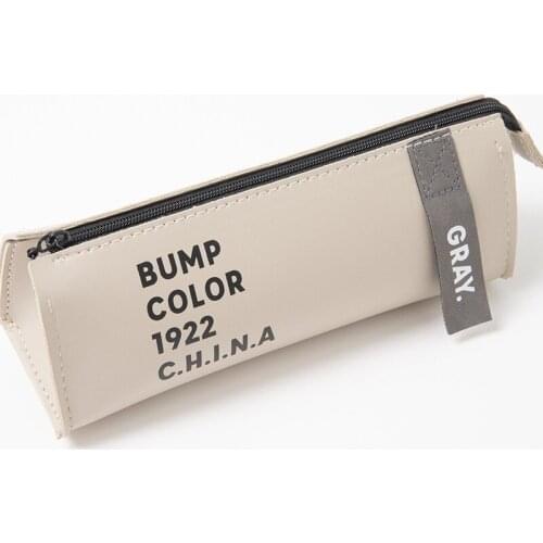 Fashion PU Leather Pencilcase School Office Supply Stationery Pencil Case Women Handbag Make Up Cosmetic Zipper Bag