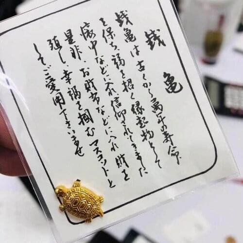Japanese Money Turtle Asakusa Temple Small Golden Tortoise Guarding Praying For Fortune Home Decorations