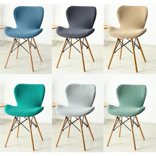 1/2/6Pc Curved Butterfly Chair Cover Spandex Dining Stool Chair Slipcover Solid Funda Silla Asiento Stretch Washable Seat Covers
