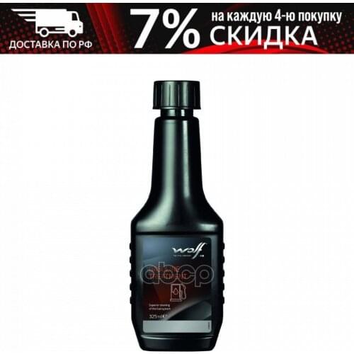 Фильтры коробок передач WOLF China At AliExpress