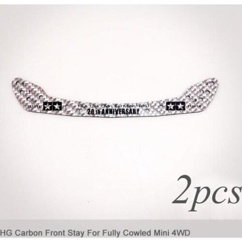 Free Shipping 2PCS HG Carbon Fiber Front Stay For Fully Cowled Mini 4WD Racing Car 95253 Front Plate