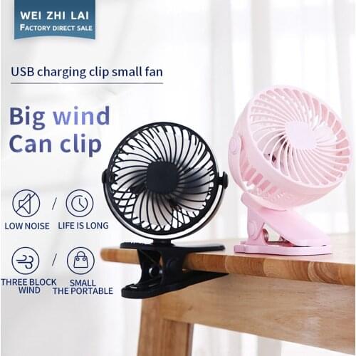 New 360° USB Clip Fan Cooling Mini Fan Portable 3 Speed Super Mute Cooler For Office Desktop Cool Fans Car Home Travel Gadgets
