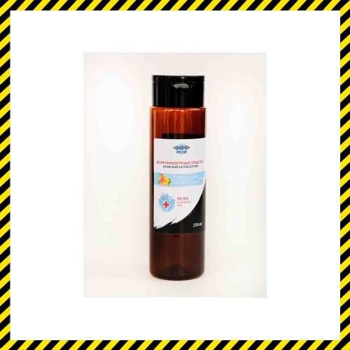 SPA 1 Goods For Sports And Recreation