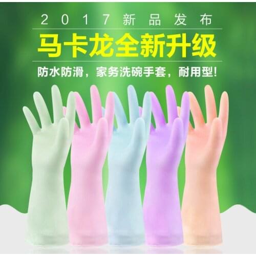 Housekeeping, dishwashing, waterproof rubber health gloves, thin kitchen brushes, laundry,rubber,plastic,cleaning gloves,durable