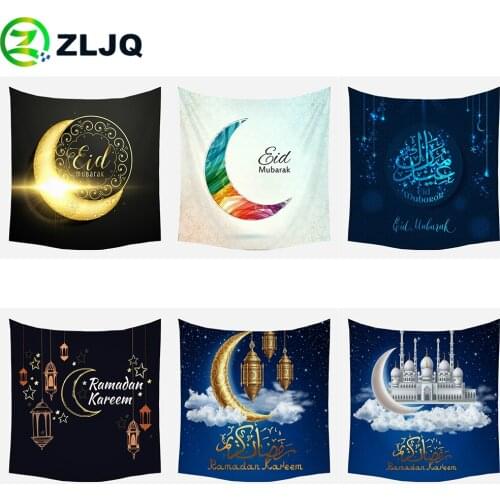 ZLJQ 1PC 95*73cm Background Cloth Tablecloth Muslim Ramadan Kareem Hanging Home Decorations Eid Mubarak Tapestry Party Decor