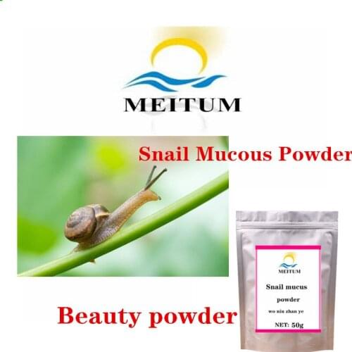 50g-1000g Pure Snail Mucus Extract Powder, Snail Mucus Extract, High Quality Cosmetic Raw Materials