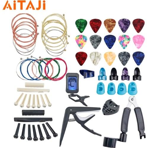 Aitaji Tuners For Guitar