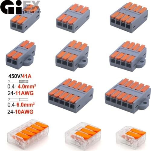Giexperience Connectors