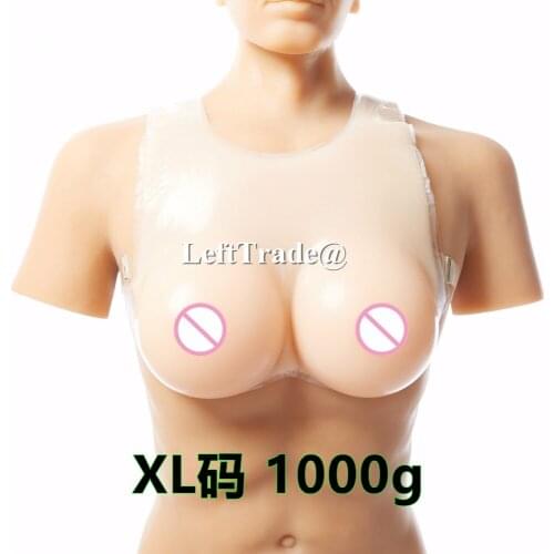 Hot Breast Form Enhancer Reusable Crossdresser Strap Fake Boobs Bust Silicone Bra Artificial Breast Prosthesis