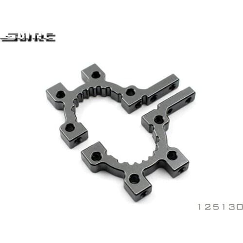 SN-RC 125130 125131 1:10 RCAccessories ALU. REAR BULKHEAD (FF-V3)(2) ALU. FRONT BULKHEAD (FF-V3)(2)