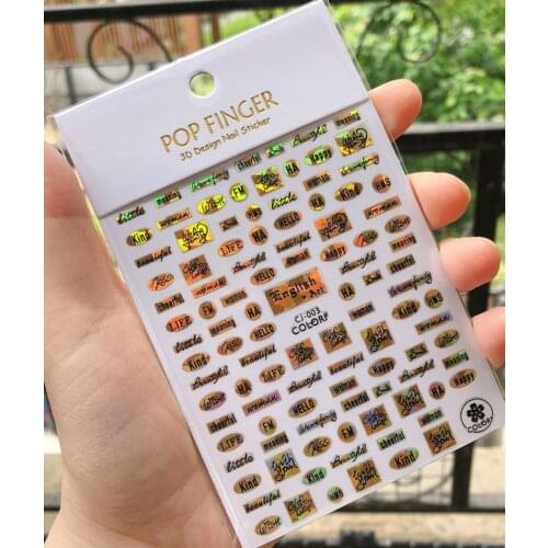 Gold laser foils for nail art decoration english letters digital numbers geometric space 3D gilding nail decals WG091