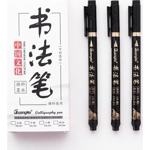1 Pcs Calligraphy Pen Hand Lettering Pens Brush Lettering Pens Markers for Writing DrawingBlack Ink Pens Art Marker