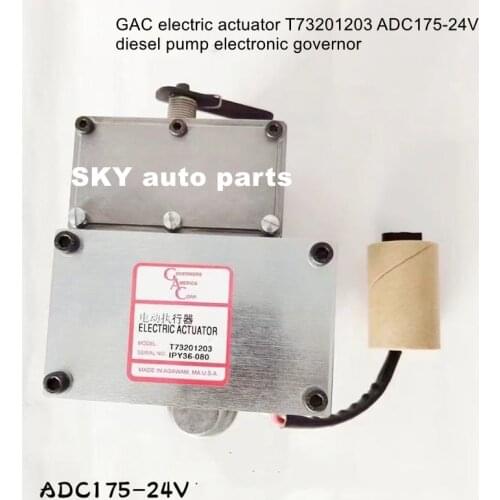 GAC electric actuator T73201203 ADC175-24V diesel pump electronic governor
