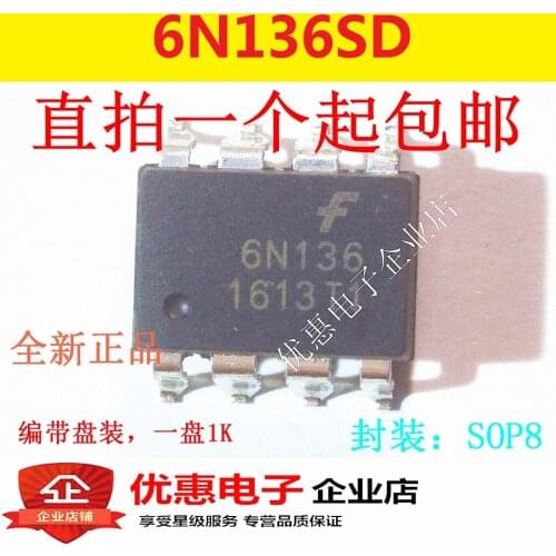 10PCS 6N136 6N136SD SOP8 patch new original