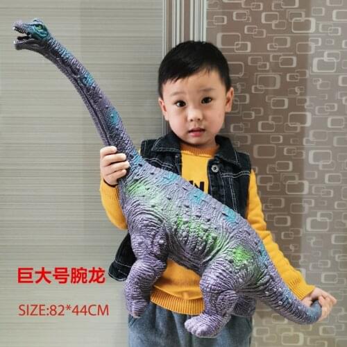 84cm dinosaur plastic model childrens toys Tyrannosaurus Rex Raptor World Park Dinosaur parent child interactive childrens toy