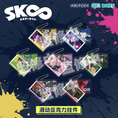 Anime SK8 the Infinity SK EIGHT REKI MIYA LANGA JOE Acrylic Keychain Key Rings Cosplay School Bag Pendant Toys Xmas Gifts