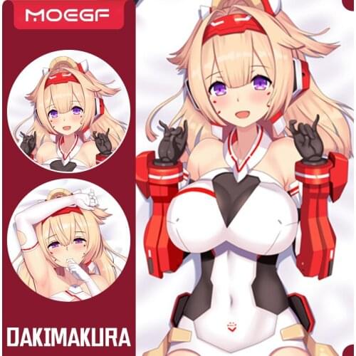 MGF 2021 Character SOL Road Runner Anime Hugging Body Pillow Cover Case