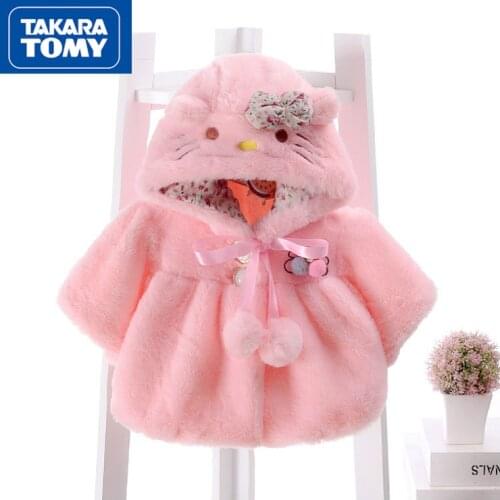 TAKARA TOMY Fashion winter cute cartoon Hello Kitty childrens cloak simple and comfortable solid color baby shawl cloak coat